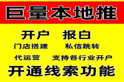 电影宣传中信息流营销的巧妙运用与案例分享